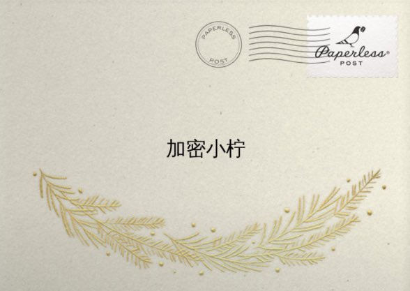 很荣幸能有机会成为 #熊链 #Berachain  的大使 #Berambassador ！

我是真亏过钱...A股亏过，合约爆过仓，被假项目方割过，亏过之后才被前辈点拨，决定深耕单个生态。

不知道其他人初次接触熊链的契机是什么，我刚接触那会是单纯觉得熊链融资背景扎实。
但随时间推移，会发现有趣的事情：