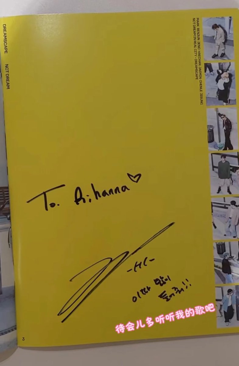 ؘ ndaa #TASTE tweet media