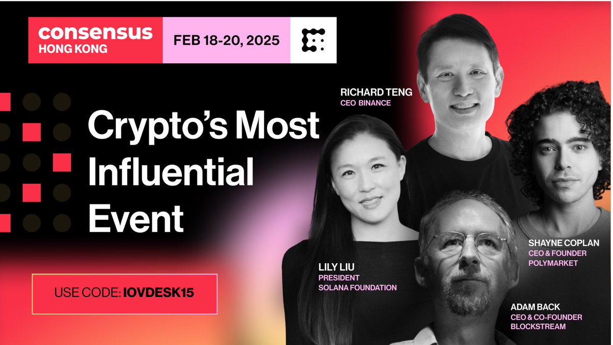 IOV2055 tweet media