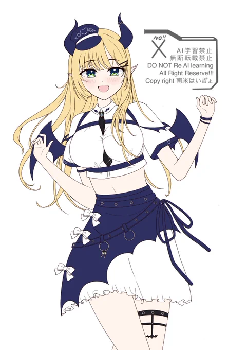wipちょこ先生 