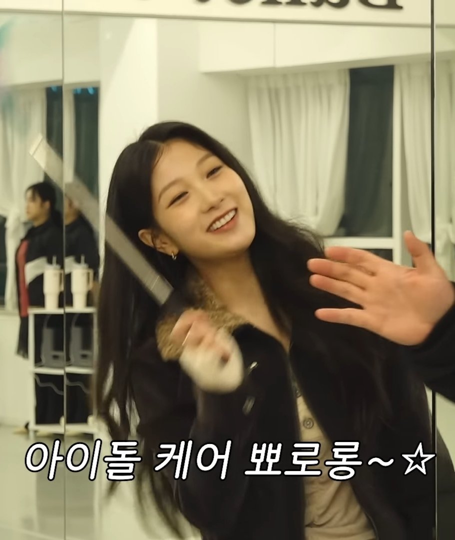#fromis_9_우리_갱얼쥐
이서연생일축하해
#1월22일_서연이의_날이_왔서연
올한해도많이웃기를