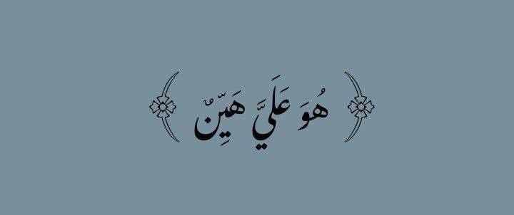 Raghad__bio97's tweet photo. #درجات_علوم_يوزاره_صحه https://t.co/Wgx7ZSmhkD