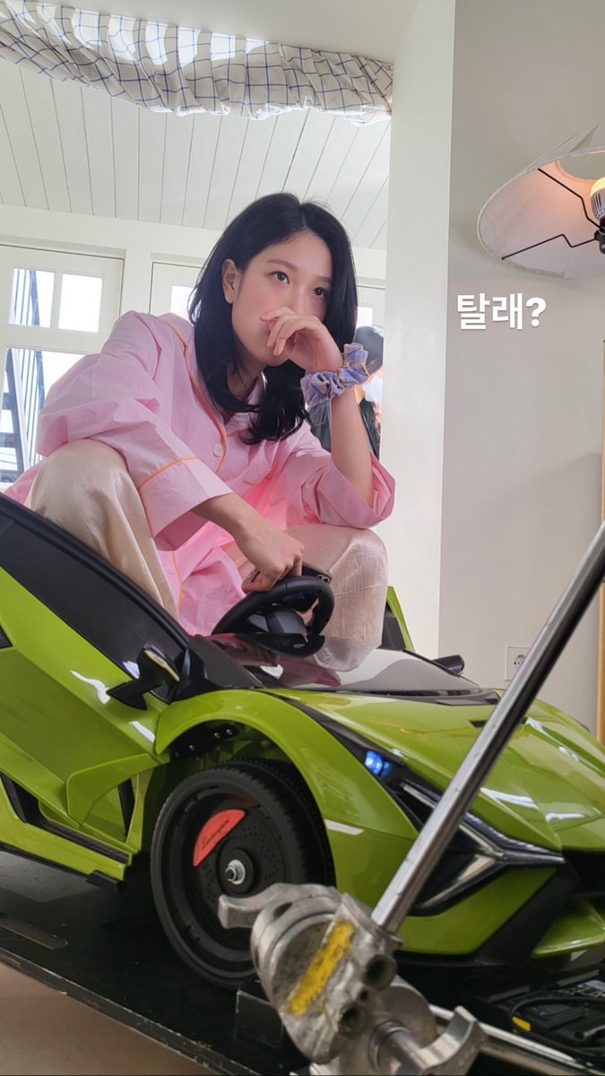 #fromis_9_우리_갱얼쥐 
Pretty girl day 🤩
 #1월22일_서연이의_날이_왔서연