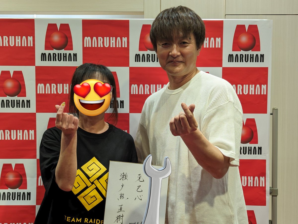 Rt4435's tweet photo. 全っ然悔しくない⚡⚡⚡
今季の雷電はボーダー争いでユニバースをヒリヒリさせないからね⚡⚡⚡
ハギーも本田さんもナイス2着です⚡⚡⚡
気分はデイリーダブルだよ⚡🫵
ハギー、本田さん、お疲れ様でした✨
#TEAM雷電　#RIDENTITY
#萩原聖人　#本田朋広 https://t.co/pd5rnudiiF