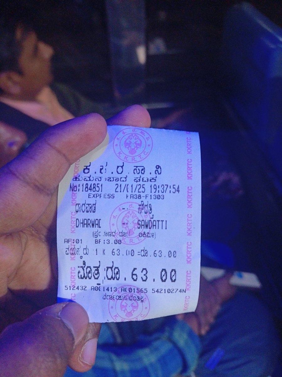 ALadappanavar's tweet photo. ಸವದತ್ತಿ -ಧಾರವಾಡ ಹೊಸ ಪರಿಷ್ಕೃತ ದರ ₹62 ಆದರೆ ಹುಮನಾಬಾದ್ ಘಟಕ ₹63 ಬೆಲೆ ನಿಗದಿ ಪಡಿಸಲಾಗಿದೆ..@nw_krtc ಮೊದಲೇ ಜನರು ಬೆಲೆ ಏರಿಕೆಗೆ ಕಂಗಾಲಾಗಿದ್ದಾರೆ. @nw_krtc  ಇದರ ಬಗ್ಗೆ ಸೂಕ್ತ ಕ್ರಮ, ಸಂಬಂಧಪಟ್ಟ ಘಟಕಕ್ಕೆ ಸೂಕ್ತ ನಿರ್ದೇಶನ ನೀಡಬೇಕಾಗಿ ವಿನಂತಿ.. https://t.co/FJyoF8ijYO