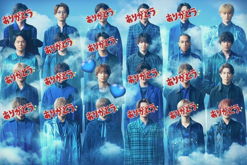 ko_kan28's tweet photo. KAMIGATA BOYZ カミガタ 世界を明るく照らしましょう トレカ 交換

【求】藤原丈一郎

【譲】画像・ALT参照

郵送での交換希望です。
お気軽にお声掛けください。

#KAMIGATA_BOYZ交換 #カミガタ交換 #カミガタボーイズ交換 https://t.co/jw65uUYBIT