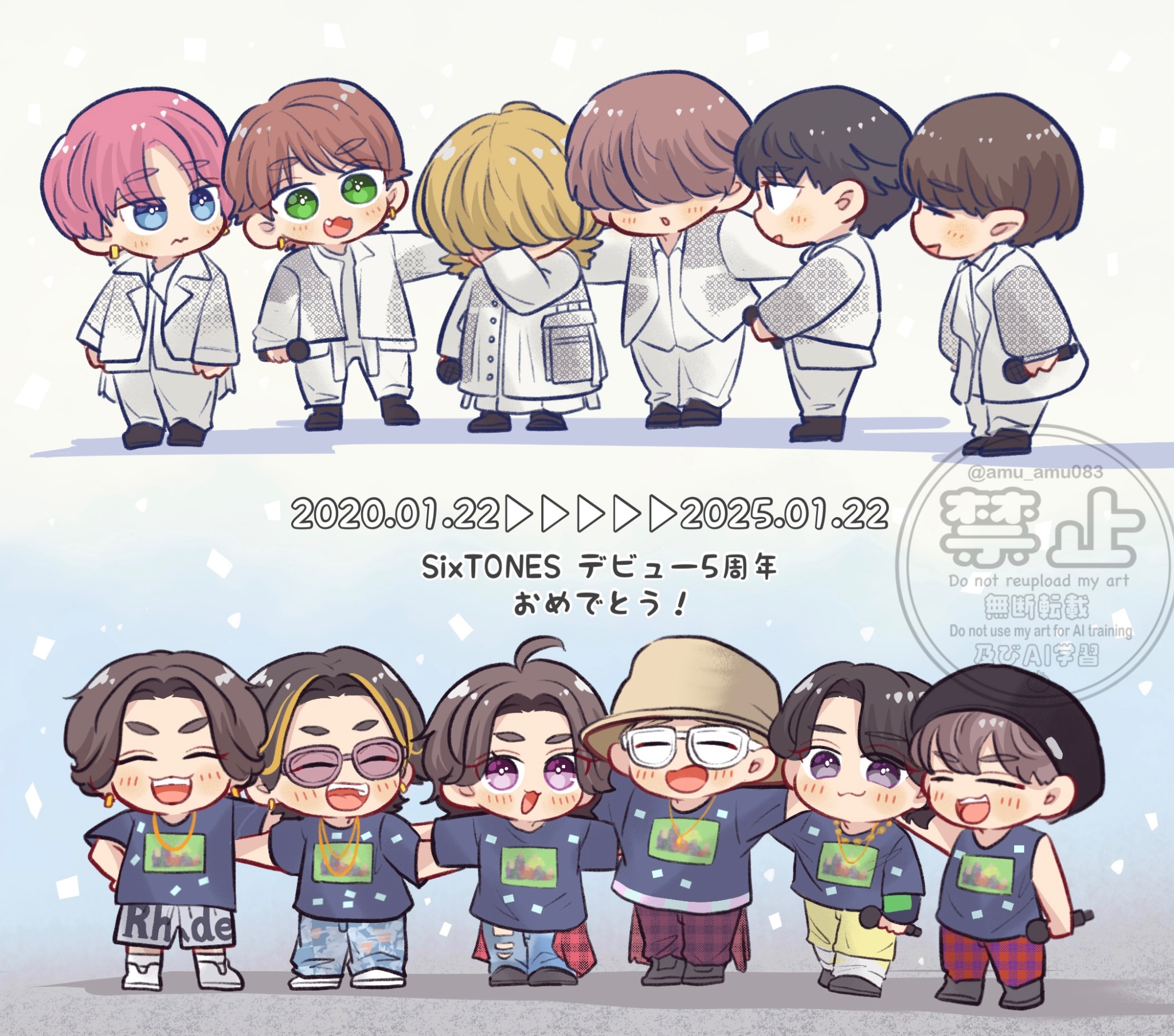Highlights by あむ (@amu_amu083) / X