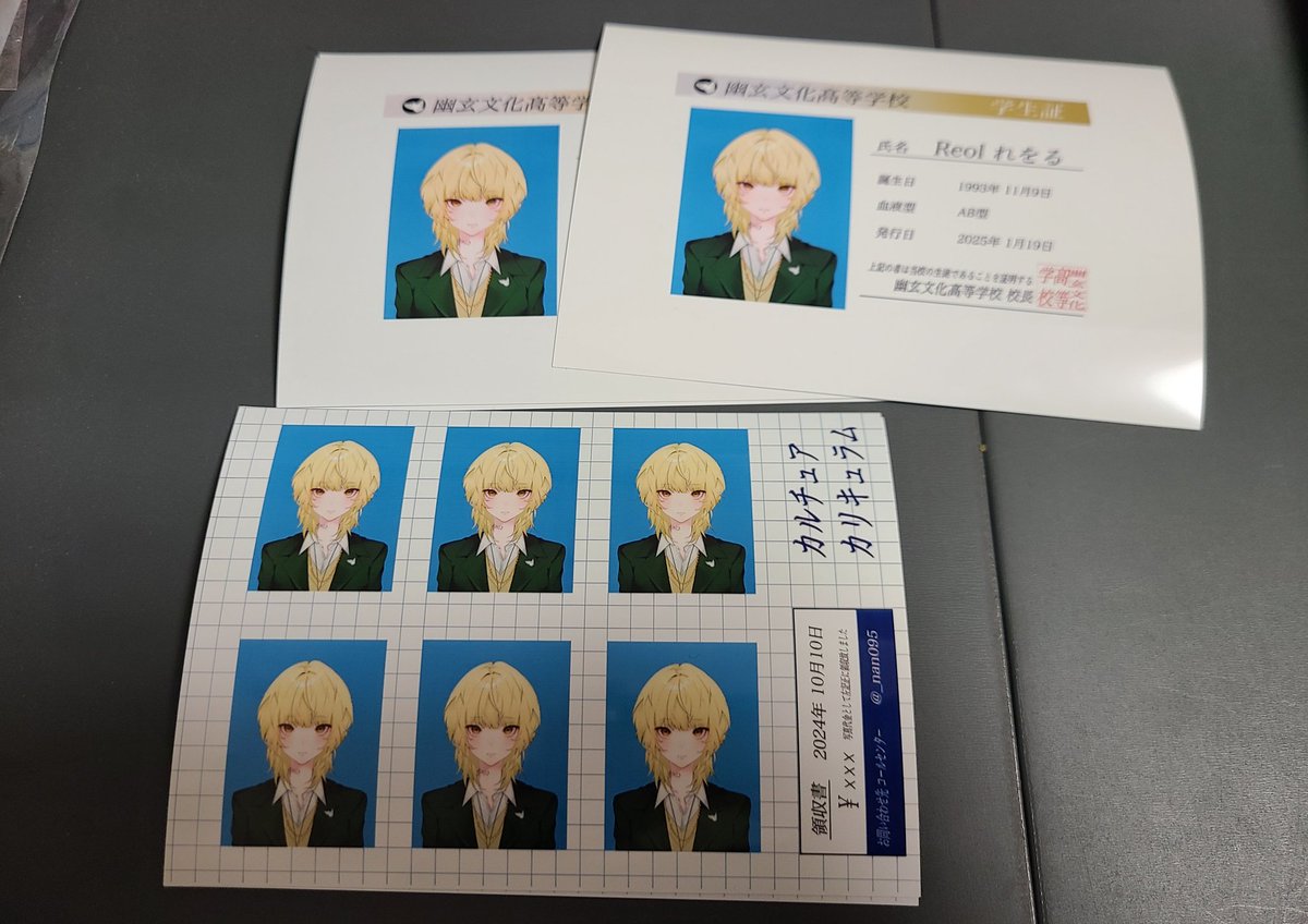 S4K0@美辞学 横浜 tweet media