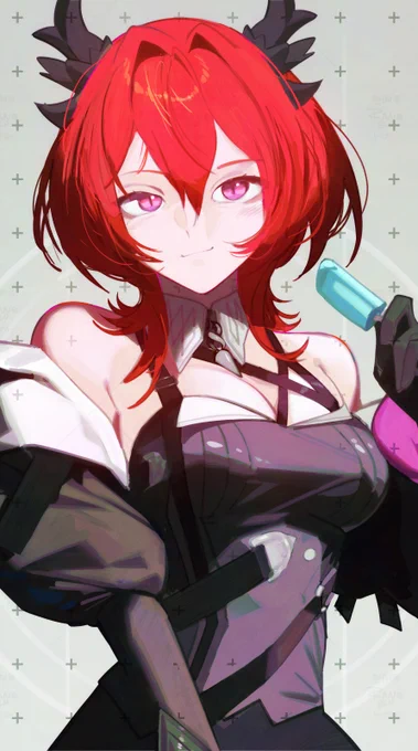 laevatain! ψ( ` ∇ ' )ψ 