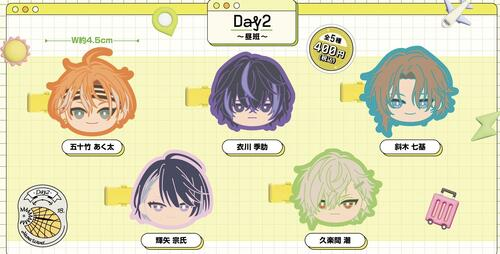 エイトリ 久楽間 潮 ちびぐるみ アクスタ ぴくりあ 証明写真 ぱしゃこれ エイトリ 久楽間 潮 ちびぐるみ アクスタ ぴくりあ 証明写真 ぱしゃ