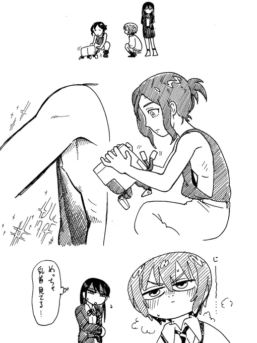 1/21

こういうことだっつってんだよ!!!

https://t.co/CBOD7PATRj 