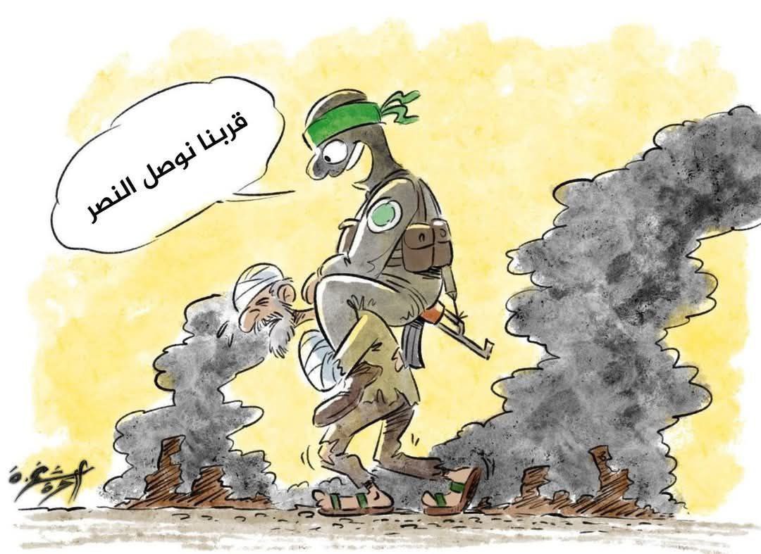 رانيا عفيفي tweet media