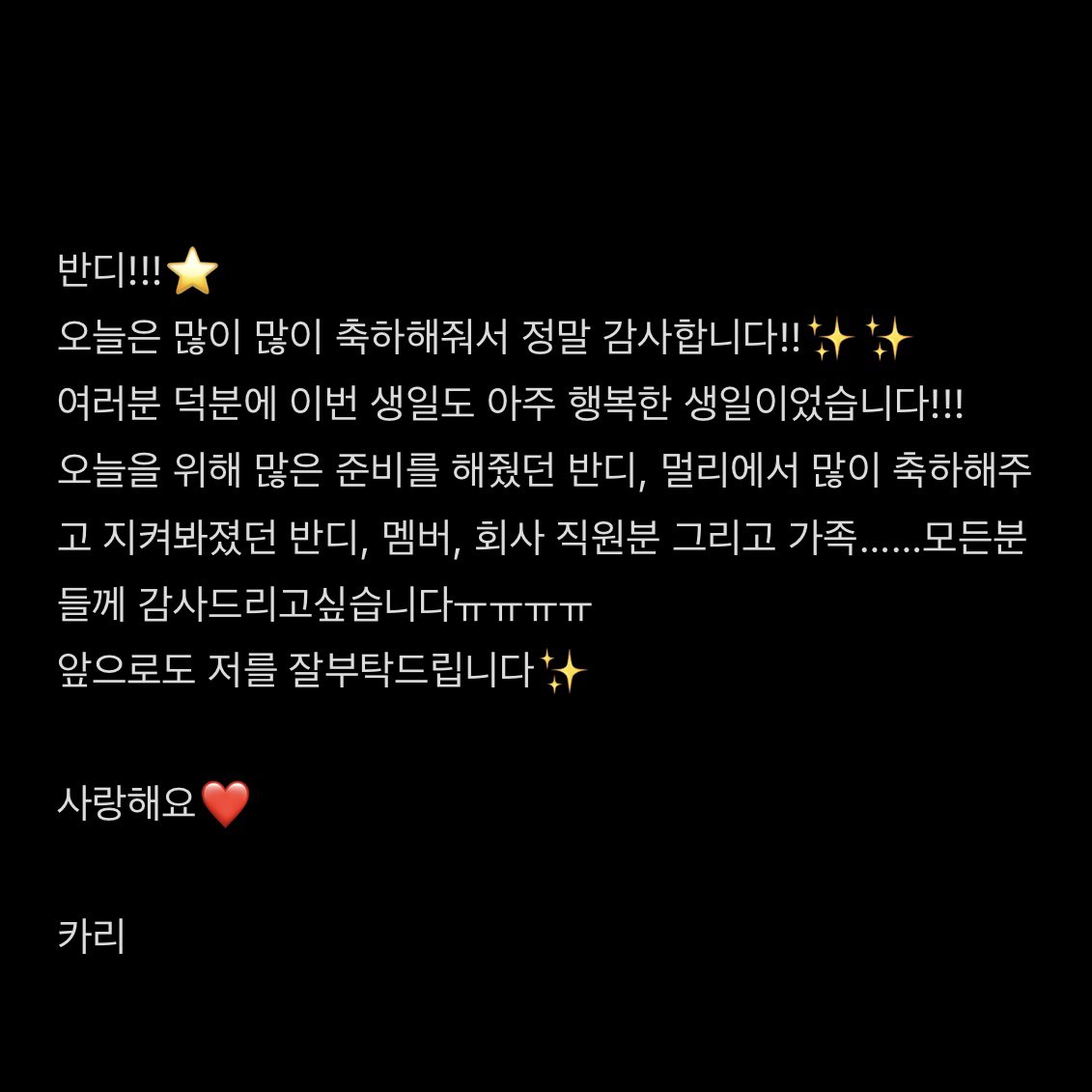 fantasyboys_mem's tweet photo. [#히카리] 

반디!!!⭐️

#FANTASYBOYS #판타지보이즈
#HIKARI https://t.co/5eRqq9Ea2W