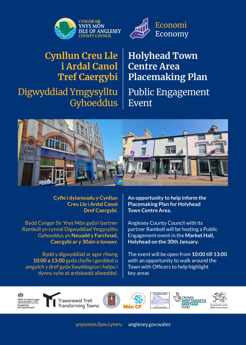 Public Engagement Event: Holyhead Placemaking Plan

An opportunity to help inform the Placemaking Plan for Holyhead Town Centre Area.
30th January 2025
10am-1pm
Market Hall, Holyhead.
