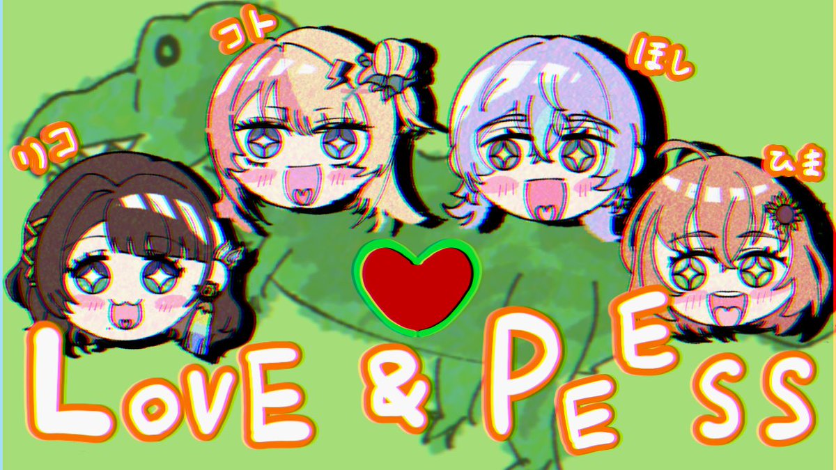 3ta3ktn's tweet photo. #VSにじARK

LOVE &amp; PEESS！！！！

#しがりこさむね　#kotonails 
#サムネカンショウ会  #ひまあーと https://t.co/x2Vwy6ZACk