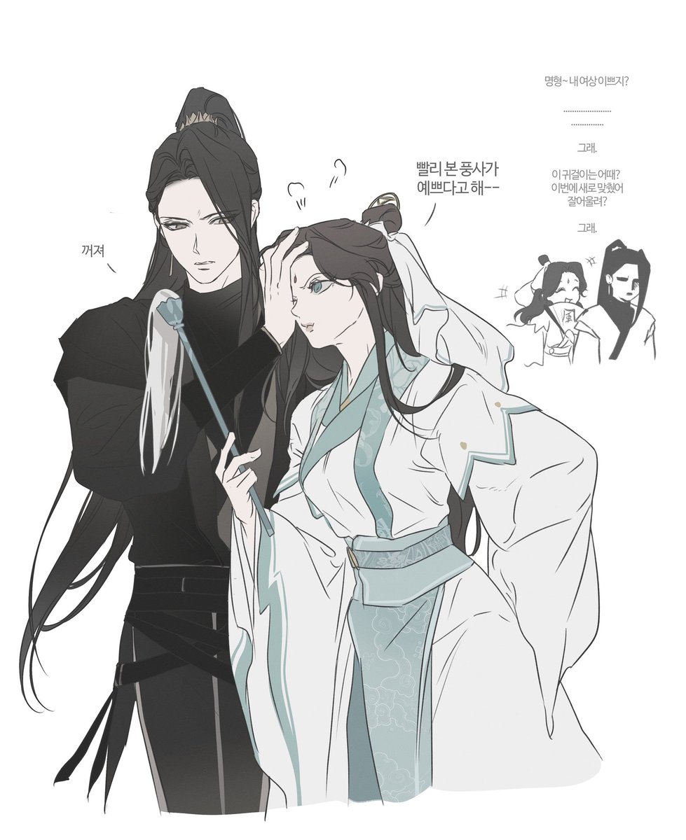 hcho5433's tweet photo. 딴 계정에 올럇던 지뿡 https://t.co/H3JkGIfK15