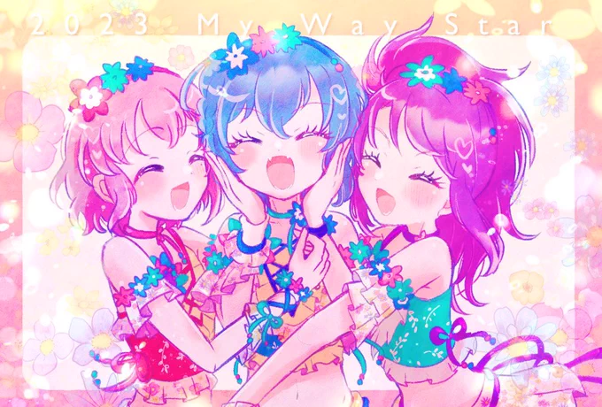 フラワーパレオコーデ大好き同盟✿*: 