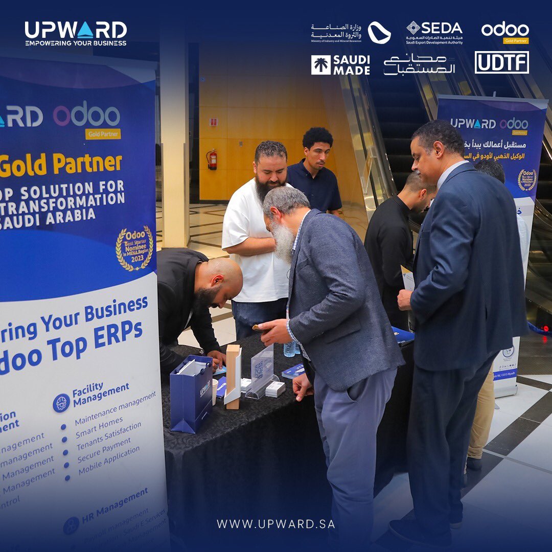 UpwardSA's tweet image. لقطات مميزة من Odoo Roadshow 2025 بمكة المكرمة📊✨

تنظيم استثنائي من Upward بالتعاون مع الغرفة التجارية بمكة المكرمة.
استعرضنا خلال الحدث حلولًا مبتكرة لدعم التحول الرقمي للأعمال في مختلف القطاعات، 

#Upward #OdooRoadshow #مكة_المكرمة #التحول_الرقمي