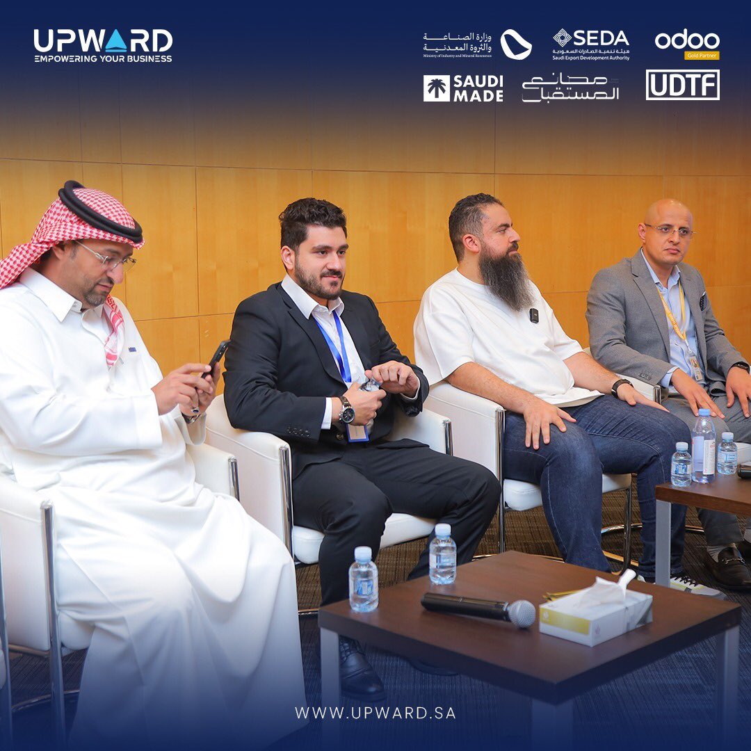 UpwardSA's tweet image. لقطات مميزة من Odoo Roadshow 2025 بمكة المكرمة📊✨

تنظيم استثنائي من Upward بالتعاون مع الغرفة التجارية بمكة المكرمة.
استعرضنا خلال الحدث حلولًا مبتكرة لدعم التحول الرقمي للأعمال في مختلف القطاعات، 

#Upward #OdooRoadshow #مكة_المكرمة #التحول_الرقمي