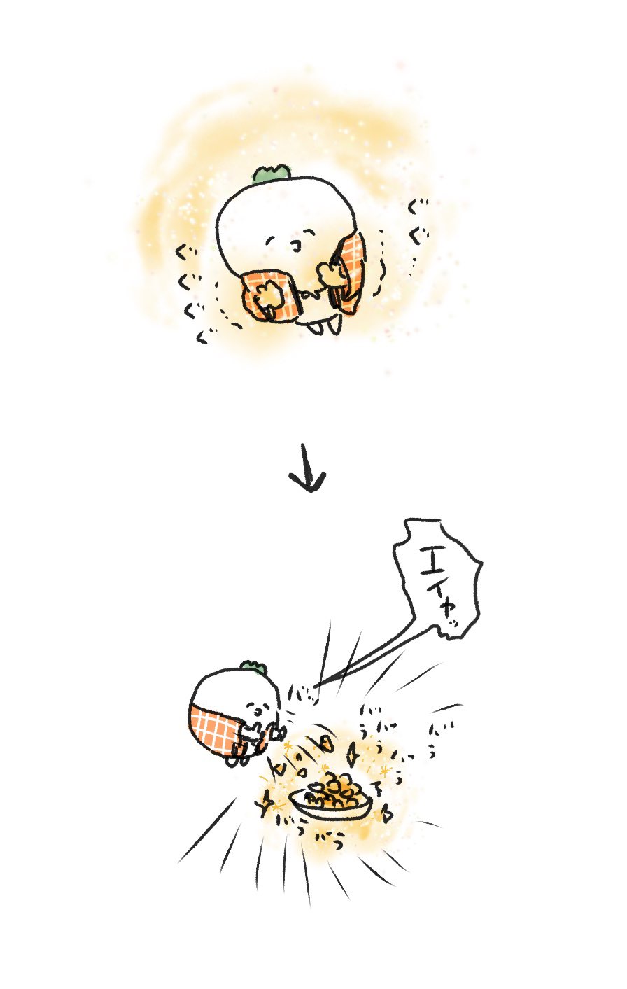 だいこんくん (@daikon_tabeyou) / X