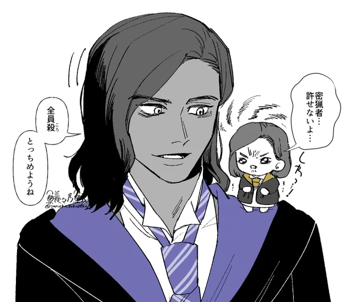 眉間しわしわポピー好き 