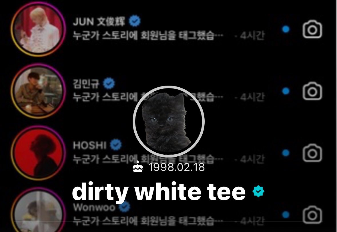 와    애들아 
버논님이 아기깜고 라고..?  미친