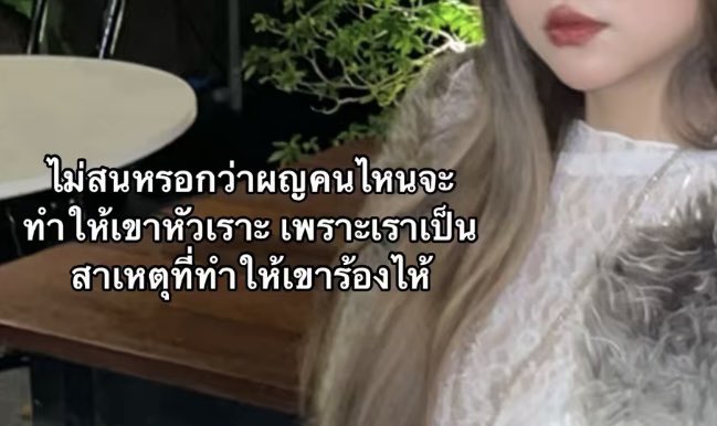 valovttl's tweet photo. https://t.co/rTGnKdyqAZ