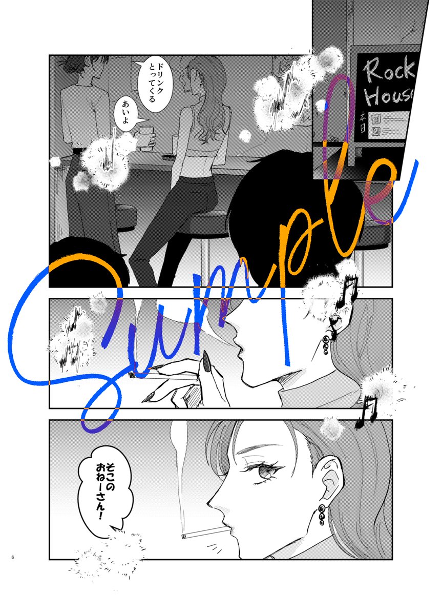 (2/4) 
