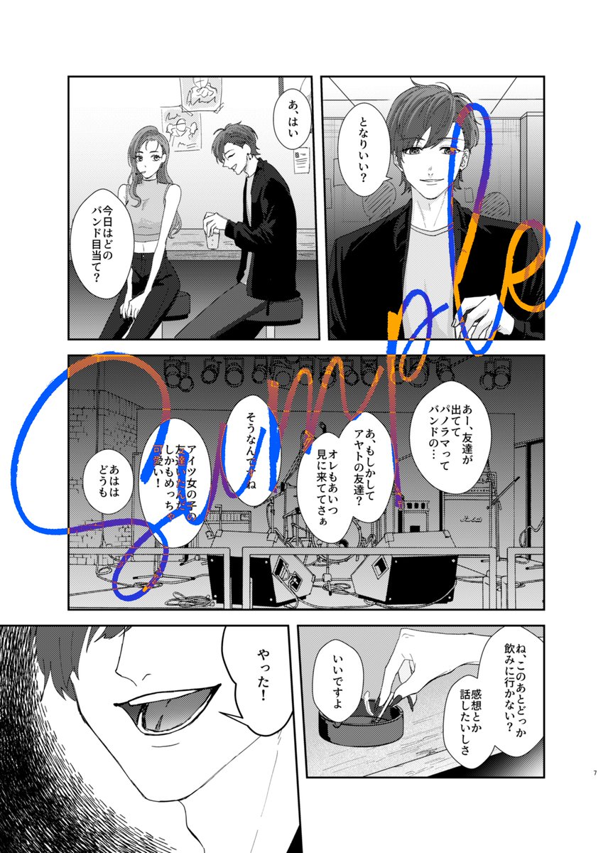 (2/4) 