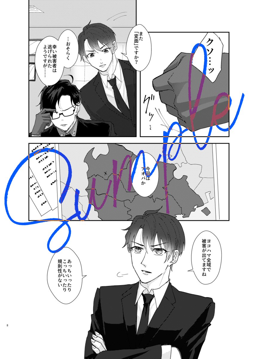 (3/4) 