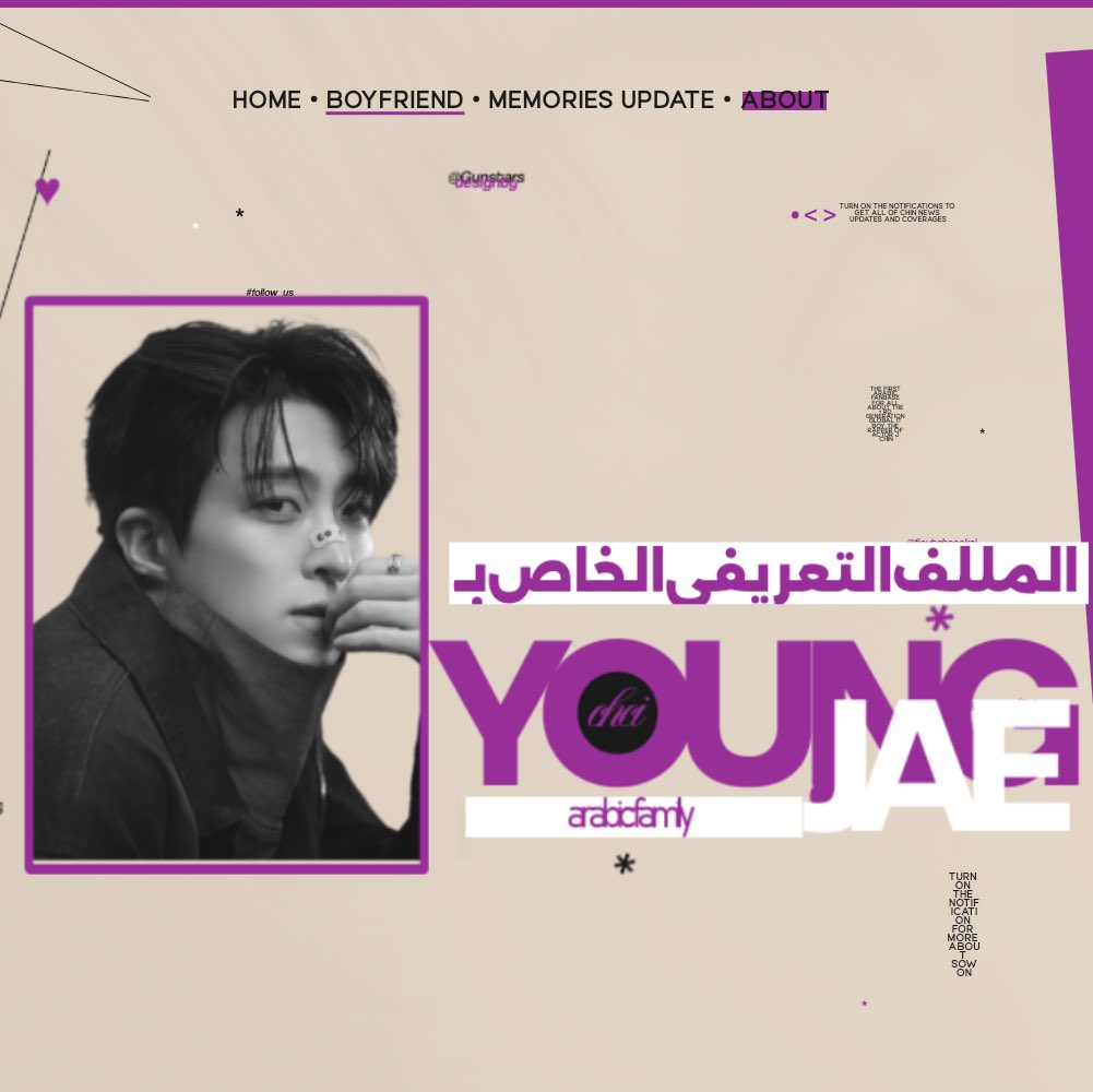ARS ARAB tweet media