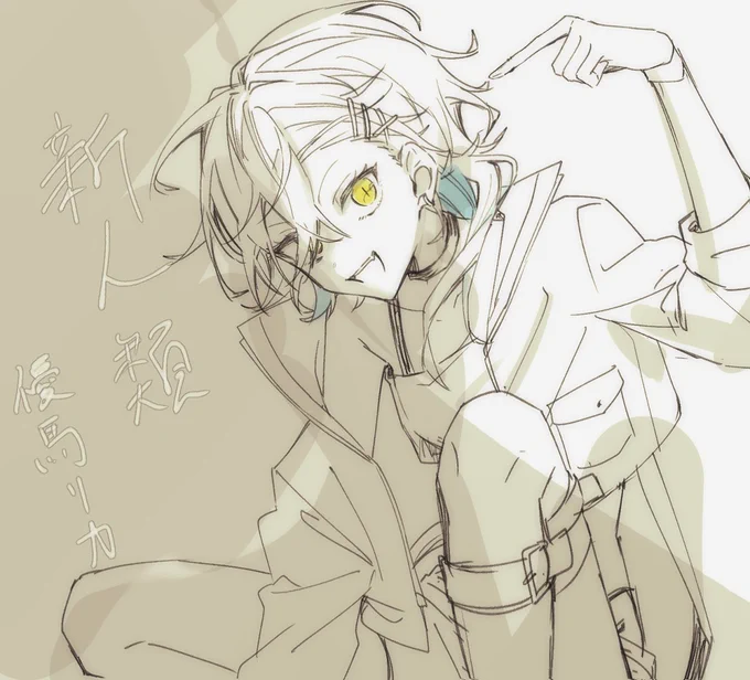 -UTALOADER(β)- 新人類/ワンコーラスUTAUcover 優馬リカ by krikuyuu17 #Utaloader 上げなおしごめんなさい! 聞いてみたかったのでカバーしました。 声が合う! #MOTHIRIフォルダ