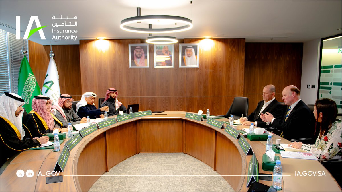 هيئة التأمين | Insurance Authority tweet media