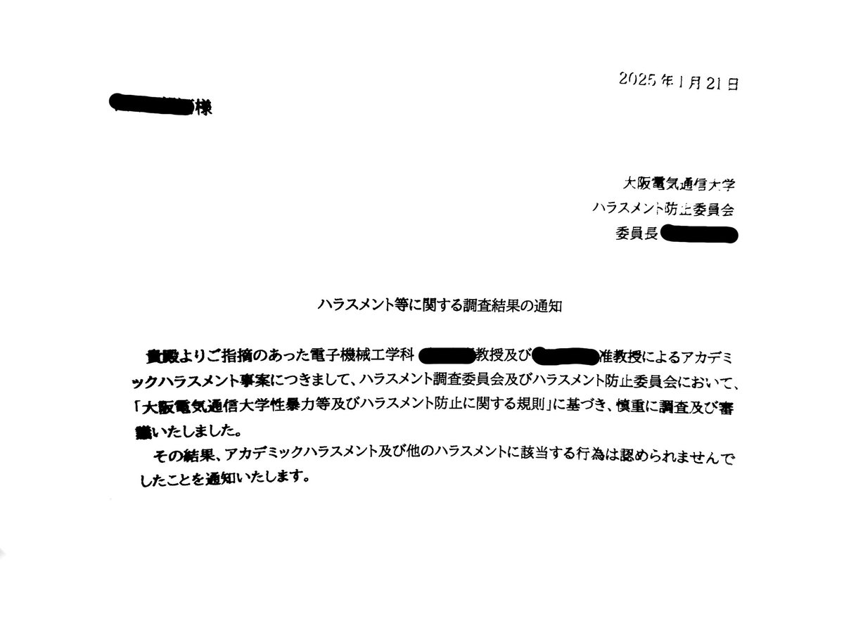 さばかん2nd⌥COS&VRC tweet media