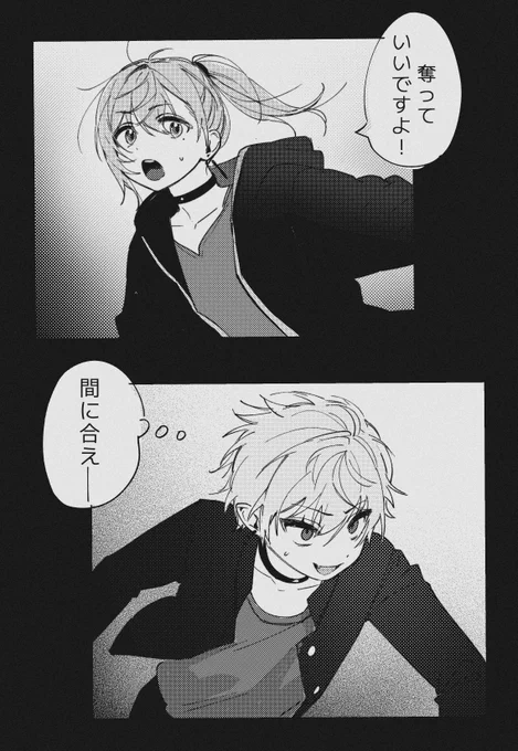 #Vtuberバトルロワイアル5 #KuzuArt #かな絵
かっこよかった 