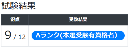【きれいめファッション51選】上品さと清潔感をキープし sato2718 (@sato2718) X / チーク