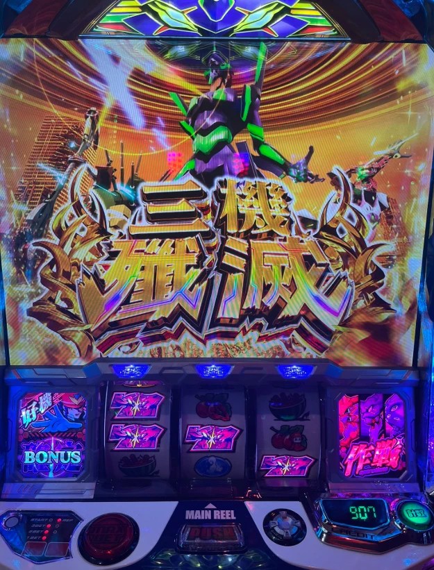 すろまに on X: 