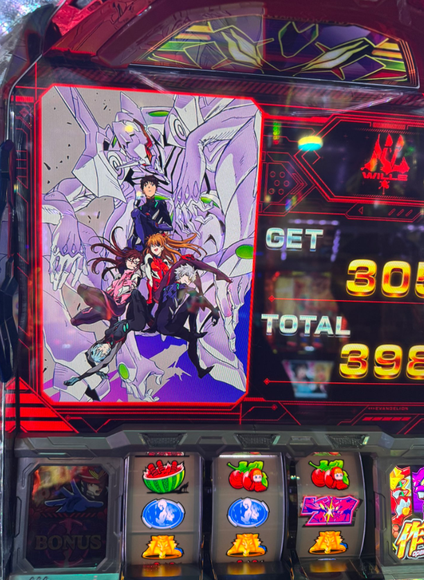 今週導入のスマスロ新台 Lシンエヴァンゲリオン ネット上の感想を