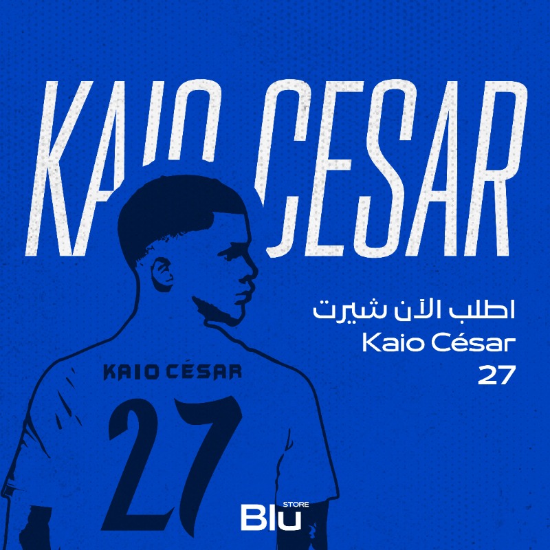 Blustore_app's tweet photo. Kaio César is Blue! 💙🇧🇷
Get His Jersey Today With 25% Off On #Blu_Store📲