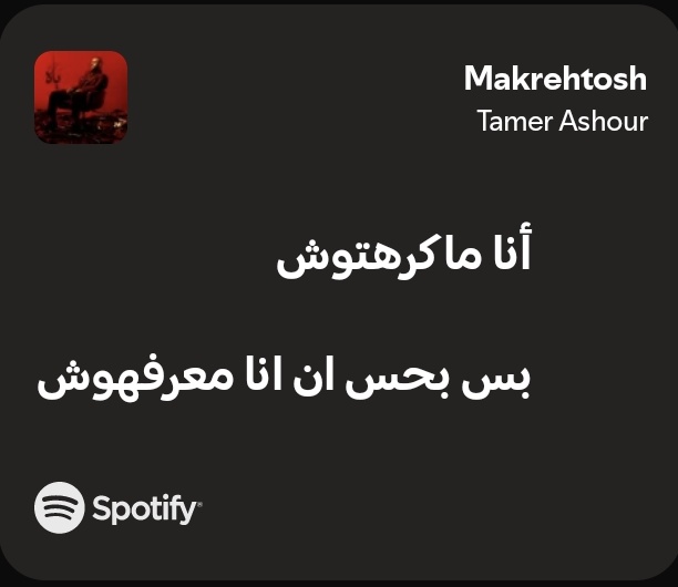 _Abdulrhmaann's tweet photo. https://t.co/gwjAHsxiDM