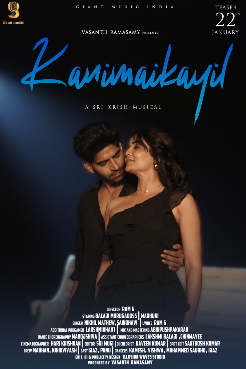 GiantMusicOffl's tweet photo. #KanImaikayil 🎶🎥 #MusicVideo #Teaser from Jan 22nd ❤️ 🎶🙌
© 2025 Giant Music India
#giantmusicindia #tamil #giantmusic #giantmusicofficial #latest #lovesongs #trending https://t.co/CWhV0nGRlg