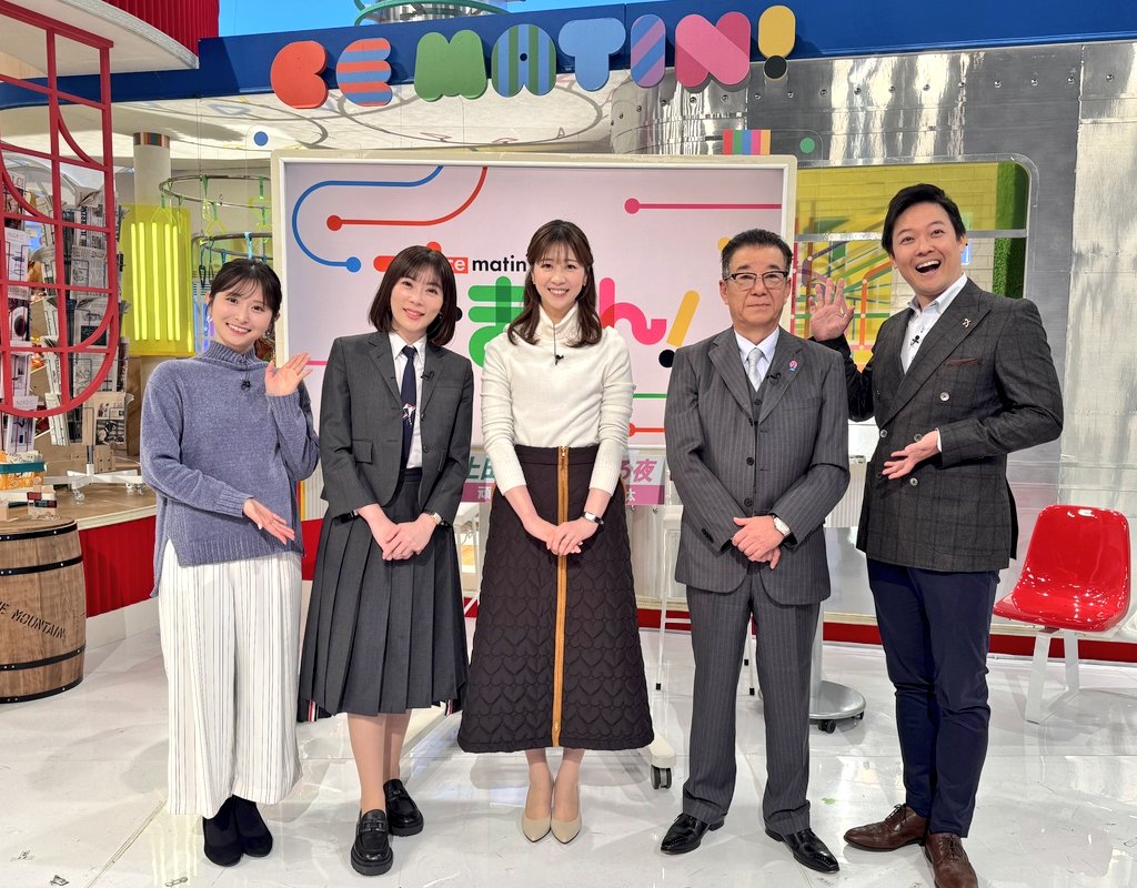 zipkansai's tweet image. きょう22日(水)朝 #すまたん はじまりましたー‼️
コメンテーターは元大阪府知事の #松井一郎 さん、#馬渕磨理子 さん😆
最新ニュース＆エンタメ＆スポーツ＆大阪こたつスポットを✅️
#10チャン #読売テレビ #ZIP
#虎谷温子 #立田恭三 #佐藤佳奈 
#野村明大 #達淳一