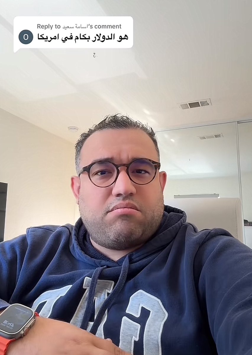Omar_Madaniah's tweet photo. بعيداً عن السياسية، السؤال الذي حير العلماء😂 https://t.co/B77hJNmSqe