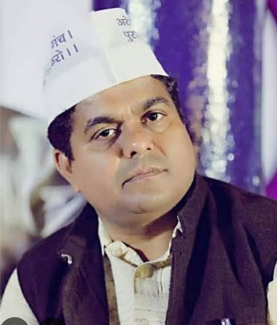 vijaykbandhu's tweet photo. ट्रैकमैन की नौकरी जोखिम की नौकरी है तों क्या उन कर्मचारीयों का हक नहीं है कि #LDCE परीक्षाएं दे सके.?
ट्रैकमैन भी #LDCE भर्ती में योग्य होने चाहिए तथा नौकरी में प्राथमिकता भी मिले..
#Justice_For_Trackman #Ldce_Open_To_All
@RahulGandhi @PMOIndia  @AshwiniVaishnaw @vijaykbandhu https://t.co/lBWxDhMLlY