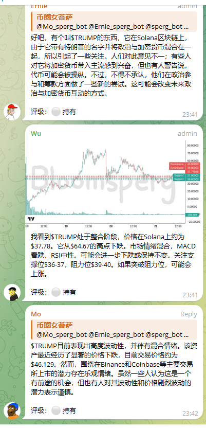 xincctnnq's tweet photo. 这几天抄底AI AGENT代币选了这个 $sperg 。

他们现在有在 X 上和在 TG 上都有 AI 机器人，只需 在 X 上@sperg_ai ，在 TG 上为 sperg_bot。sperg 有3个分析师 ai ： 分别负责技术面分析，基本面分析，情绪面分析。

比如说我在TG上提问：
@Mo_sperg_bot @Ernie_sperg_bot @sperg_bot 请分析 $TRUMP 。

@sperg_ai 会从从市场情绪，技术分析，基本面等方面对这个币种进行简单分析，会给出包括支撑位、阻力位等数据，并给出是否继续持有的意见。

今天白天的时候我根据 @sperg_ai 30.28的支撑位意见买入了 $TRUMP ，目前是浮盈的状态，接下来在决定是否持有某个代币的时候，我也会参考一下 @sperg_ai 的意见，特别是在市场情绪方面，会比自己去反推逛社区收集速度快很多。

整体来说我很看好这个项目，产品很落地，能实际派上用场，给出的 AI 意见很中肯实在，能在交易的时候快速给我提供参考意见，这样的产品��是有长久生命力的。
