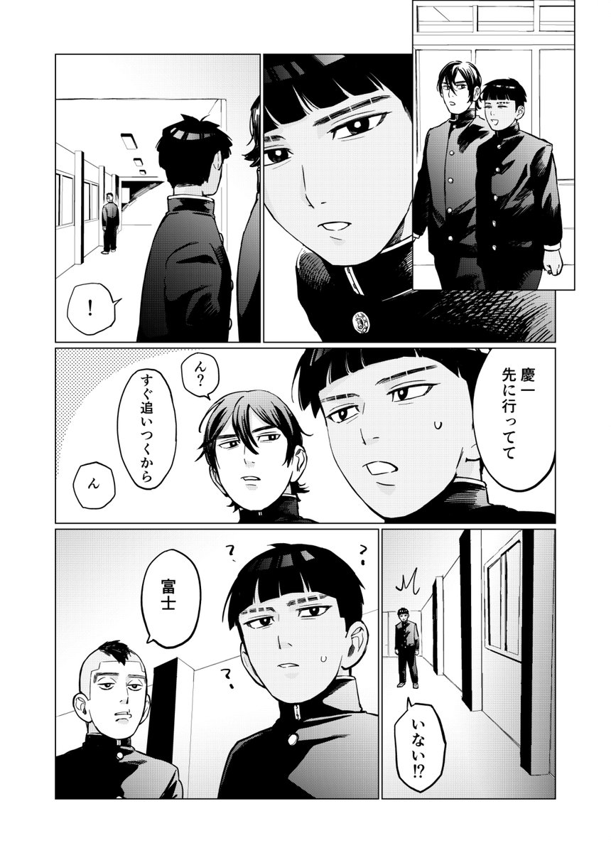 ななしのごんべ tweet media