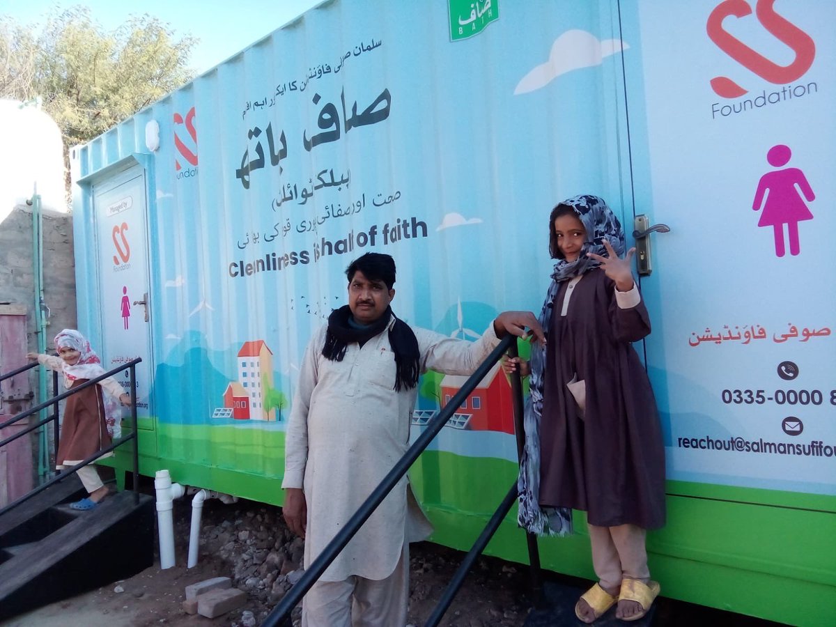 Salman Sufi Foundation tweet media