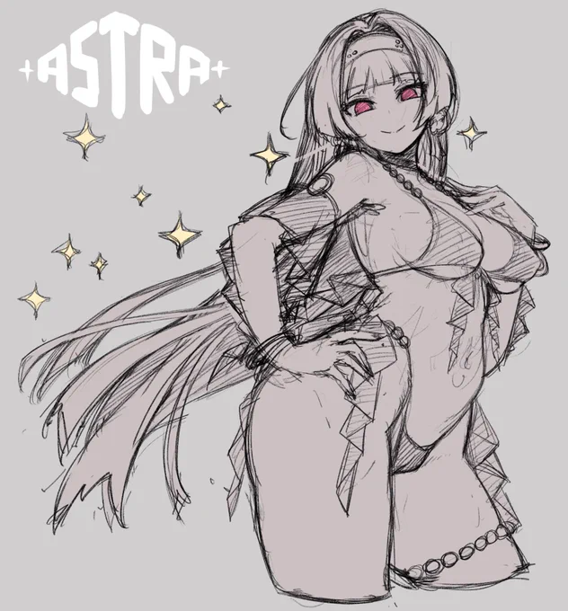 アストラ 