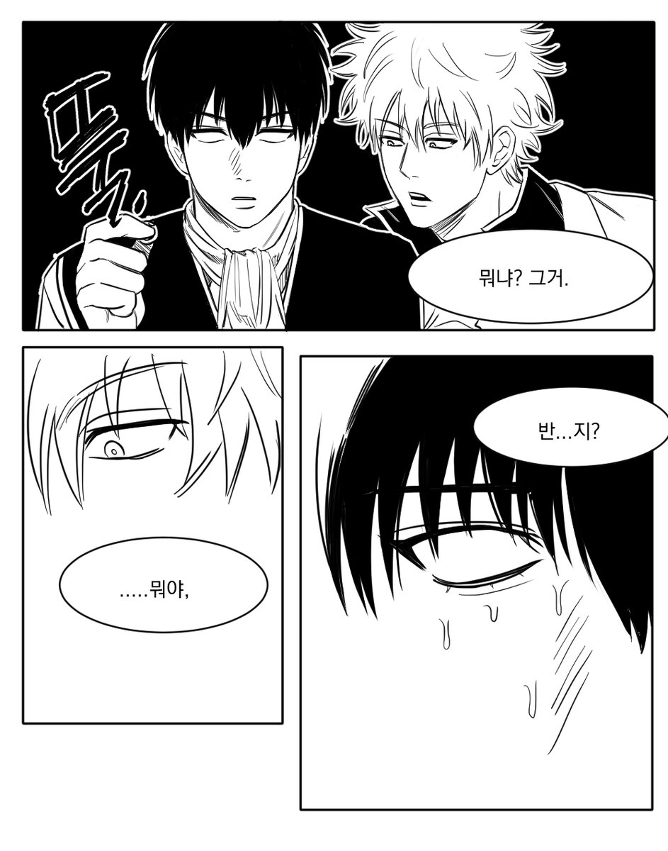 jmtdorii's tweet photo. https://t.co/bvUrbjXYWY