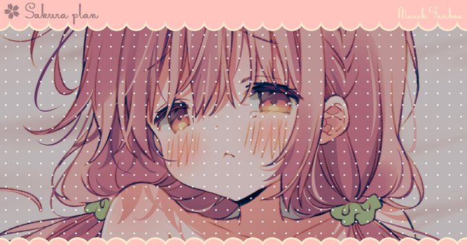 FANBOX&Fantiaに〖 恥ずかしひなちゃん 〗を投稿しました✎⁾⁾
ぶっかけ差分有〼✨
どうぞよろしくお願いします.ᐟ.ᐟ

꒰ 𝓕𝓐𝓝𝓑𝓞𝓧 ꒱
https://t.co/sTc0LvYaBM
꒰ 𝓕𝓪𝓷𝓽𝓲𝓪 ꒱
https://t.co/q1eA9LwdFe 